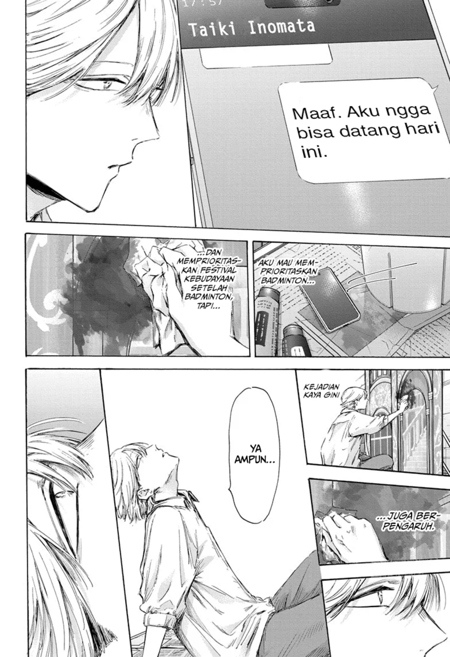 Ao no Hako Chapter 163 page 19