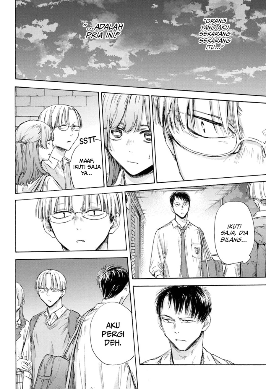 Ao no Hako Chapter 163 page 3