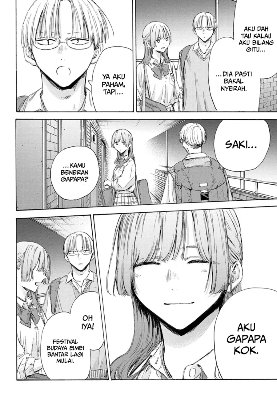 Ao no Hako Chapter 163 page 5