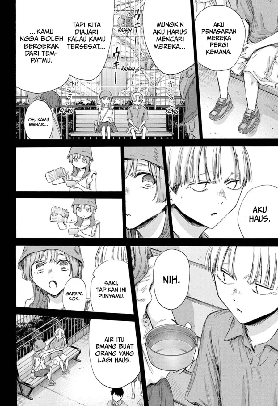 Ao no Hako Chapter 163 page 7