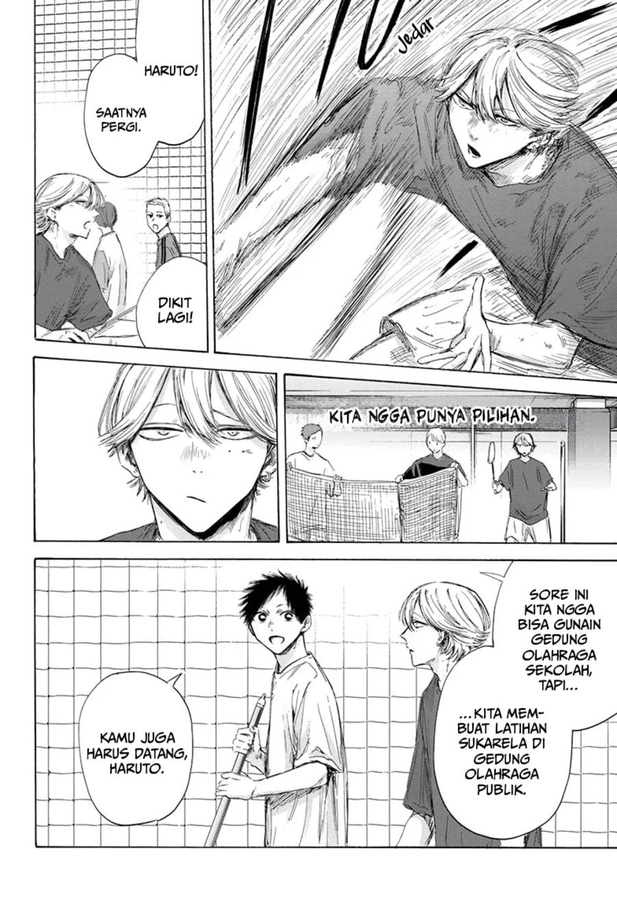 Ao no Hako Chapter 163 page 9