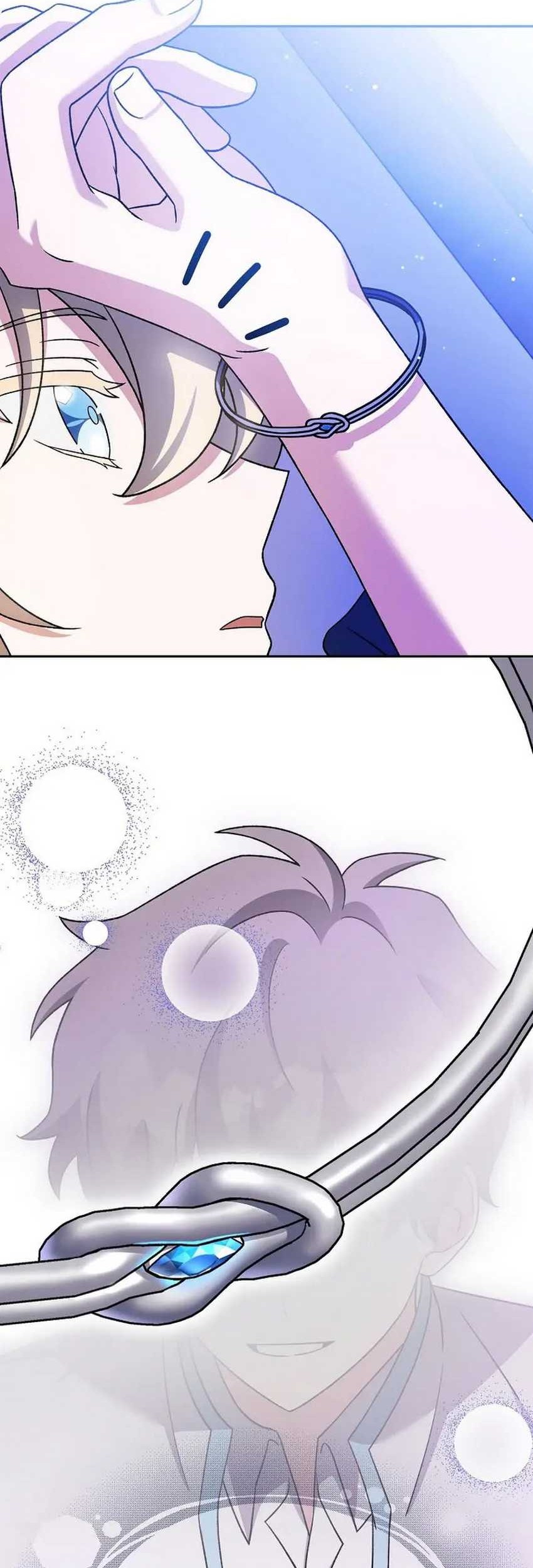 The Novel’s Extra (Remake) Chapter 110 page 59