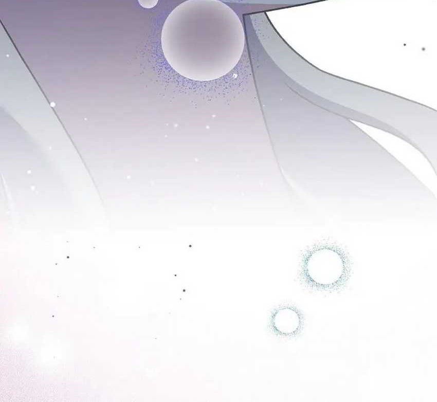 The Novel’s Extra (Remake) Chapter 110 page 61