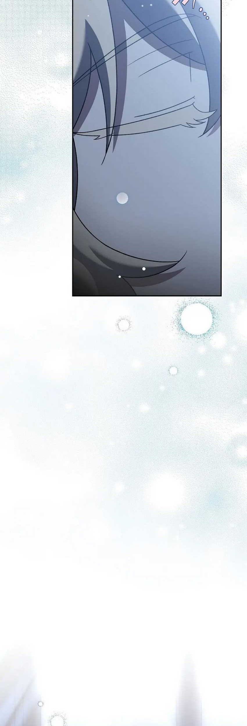 The Novel’s Extra (Remake) Chapter 110 page 63