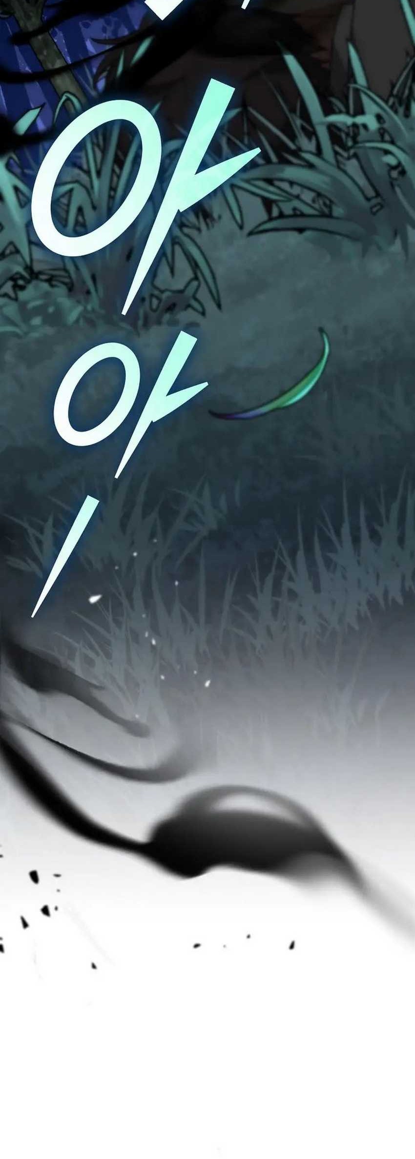 The Novel’s Extra (Remake) Chapter 110 page 26