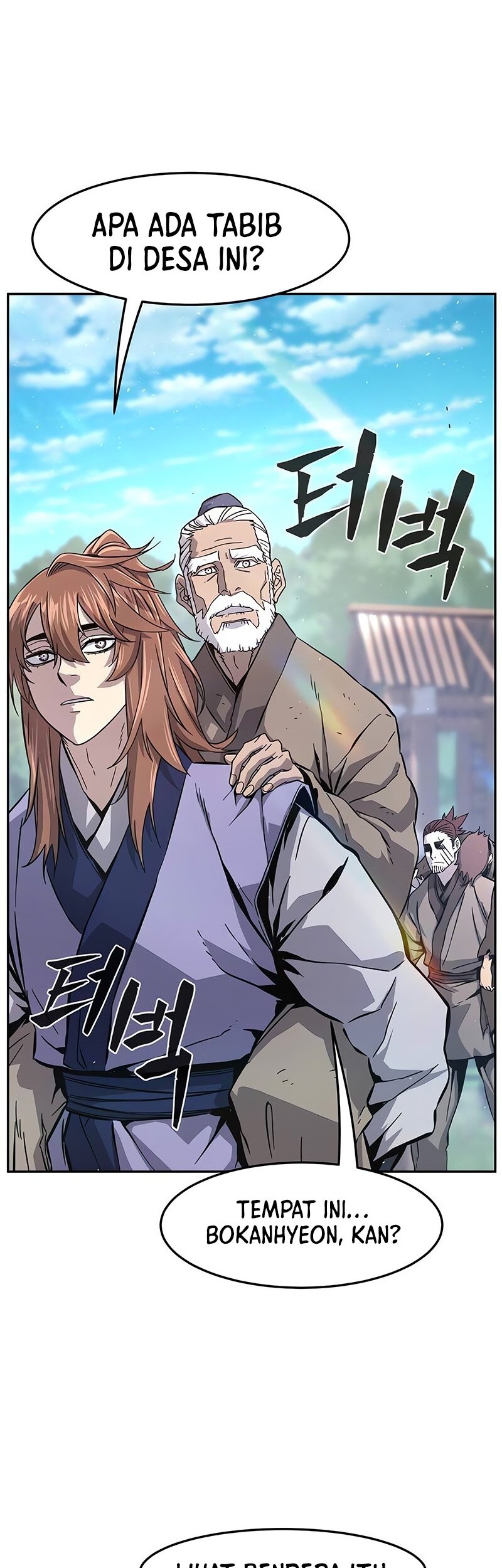 Absolute Sword Sense Chapter 114 page 11