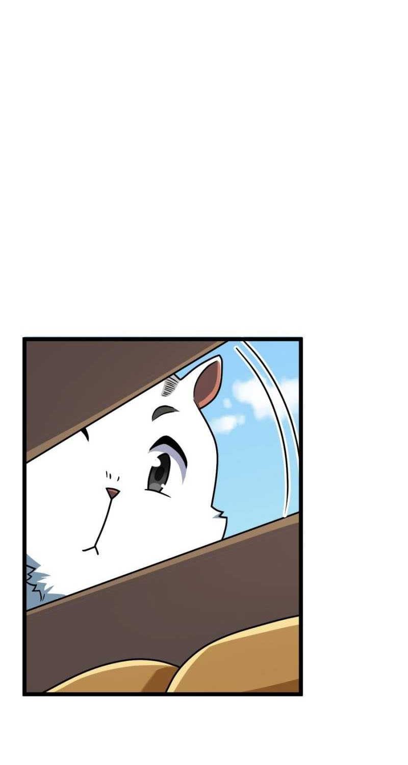 Spare Me, Great Lord! Chapter 603 page 12