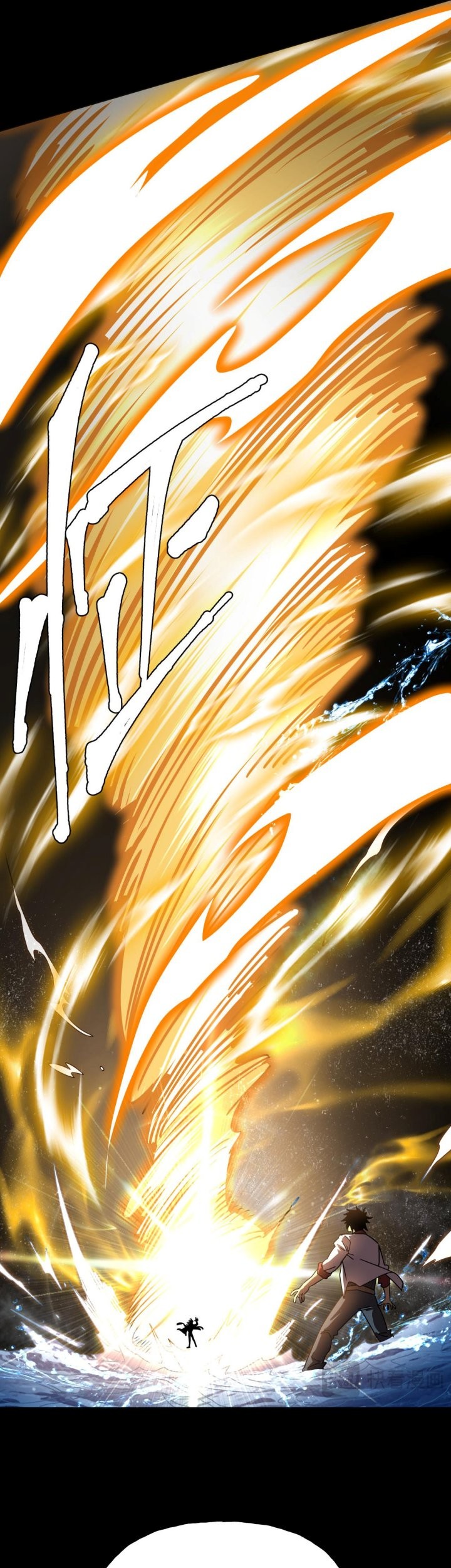 Apex Future Martial Arts Chapter 180 page 8