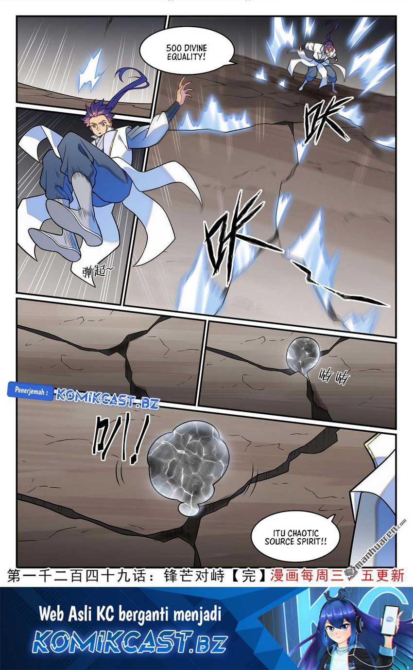 Apotheosis Chapter 1257 page 17