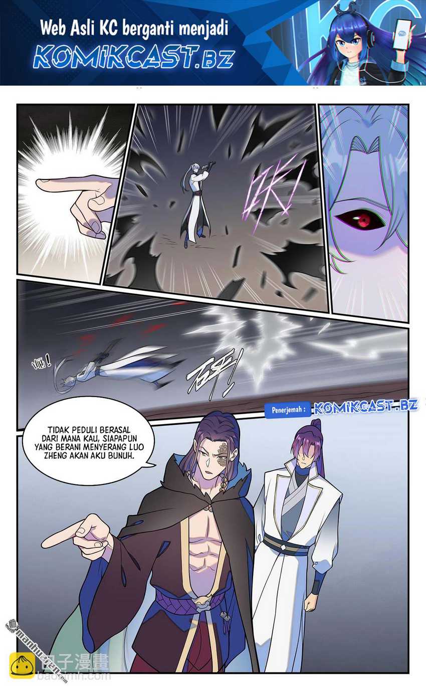 Apotheosis Chapter 1257 page 3