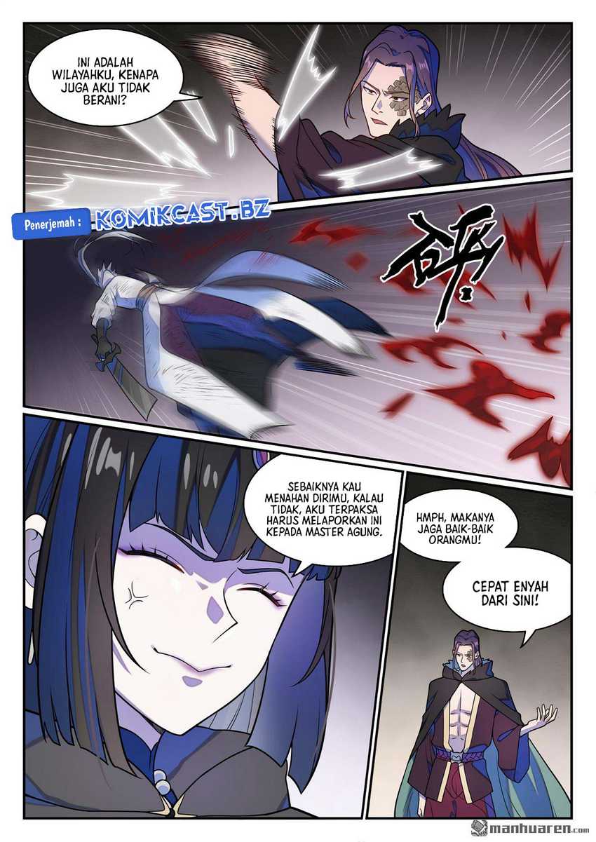 Apotheosis Chapter 1257 page 5