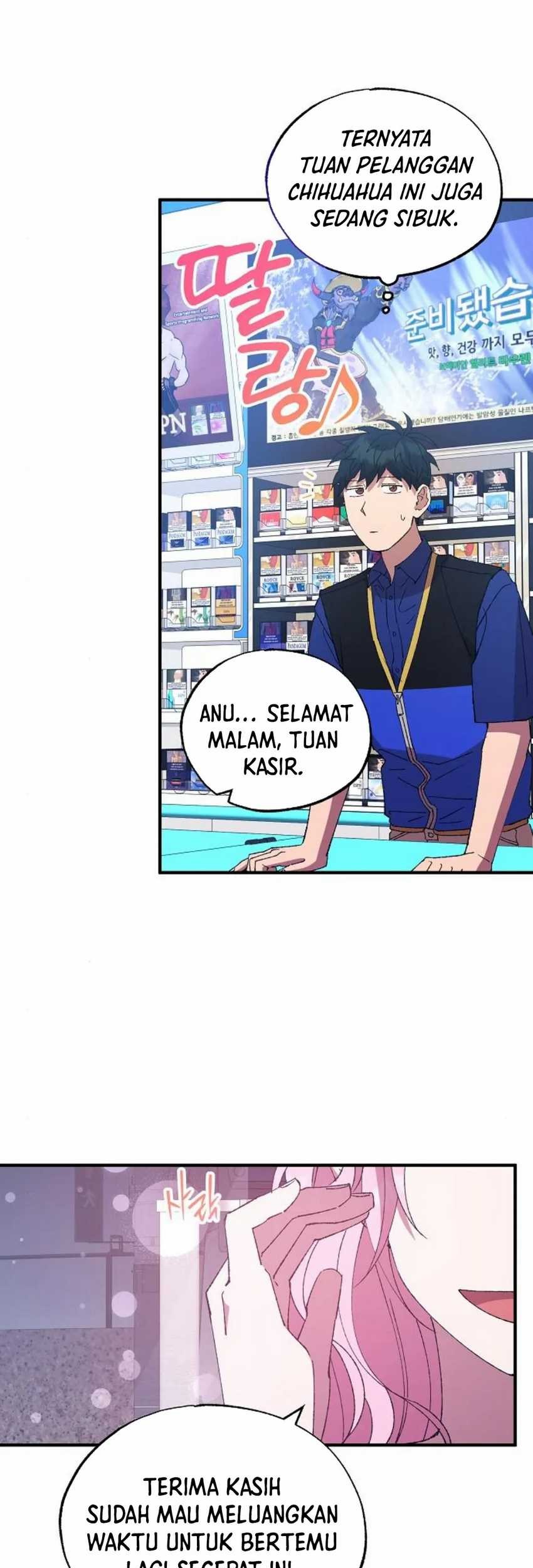 Magical Realm Shopkeeper Chapter 51 page 58