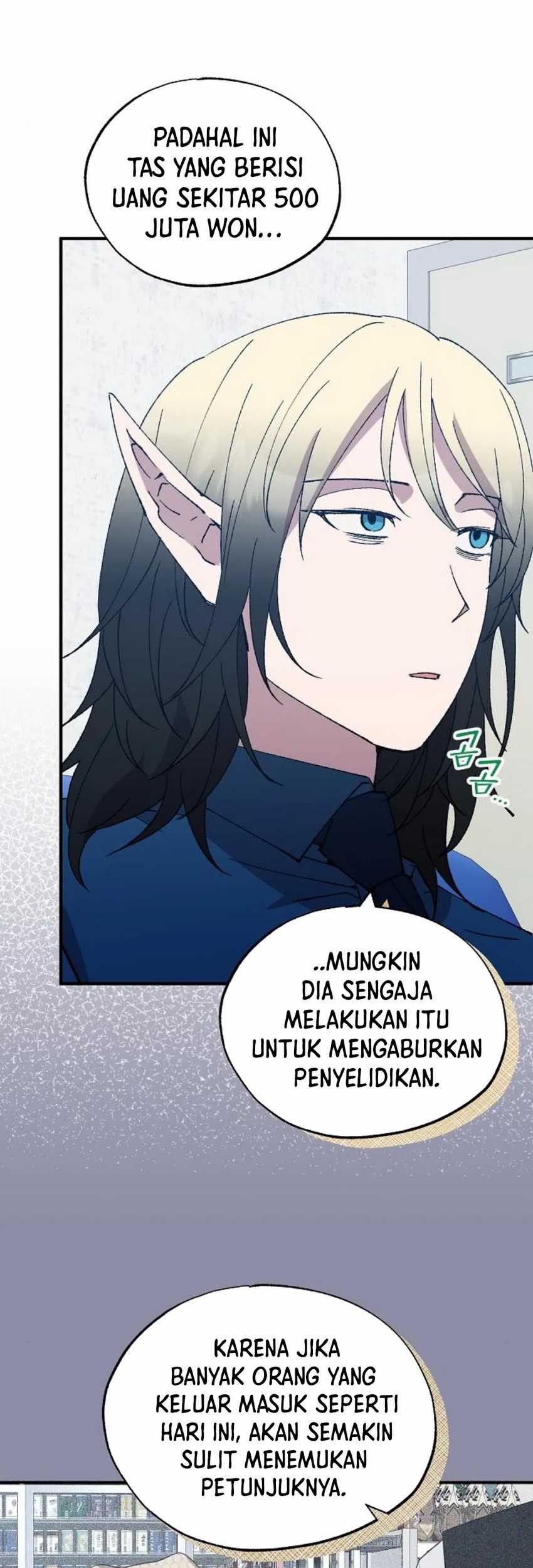 Magical Realm Shopkeeper Chapter 51 page 7