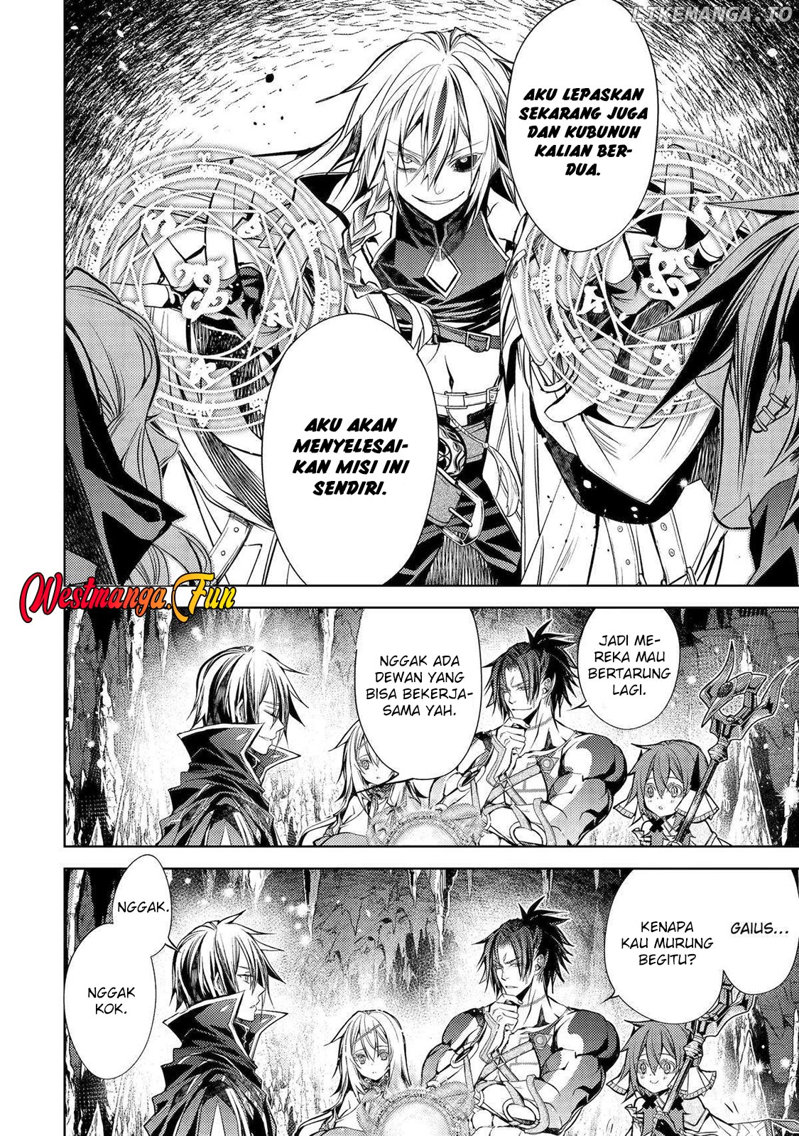 Senmetsumadou no Saikyou Kenja: Musai no Kenja, Madou wo Kiwame Saikyou e Itaru Chapter 25 page 12