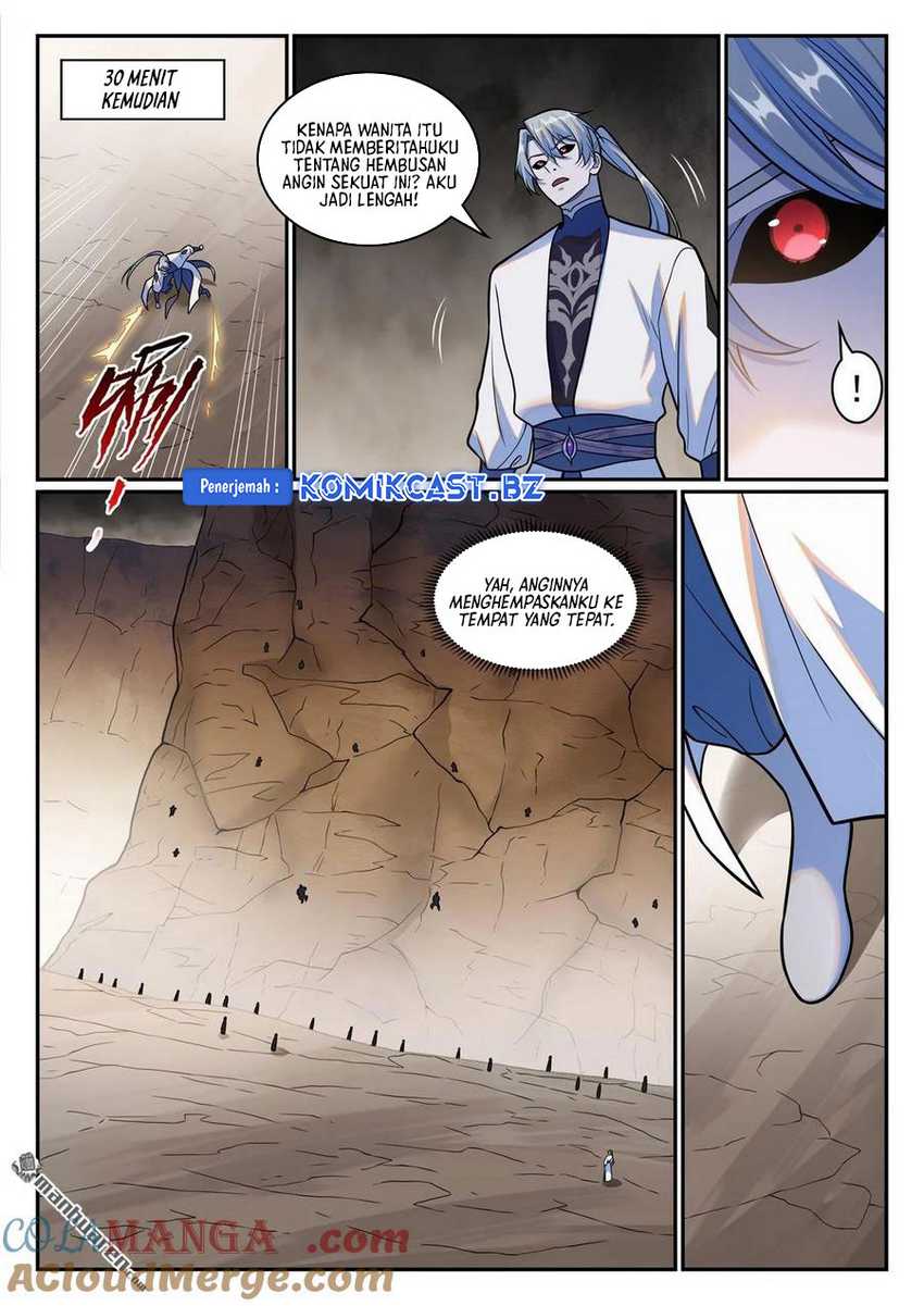 Apotheosis Chapter 1258 page 16