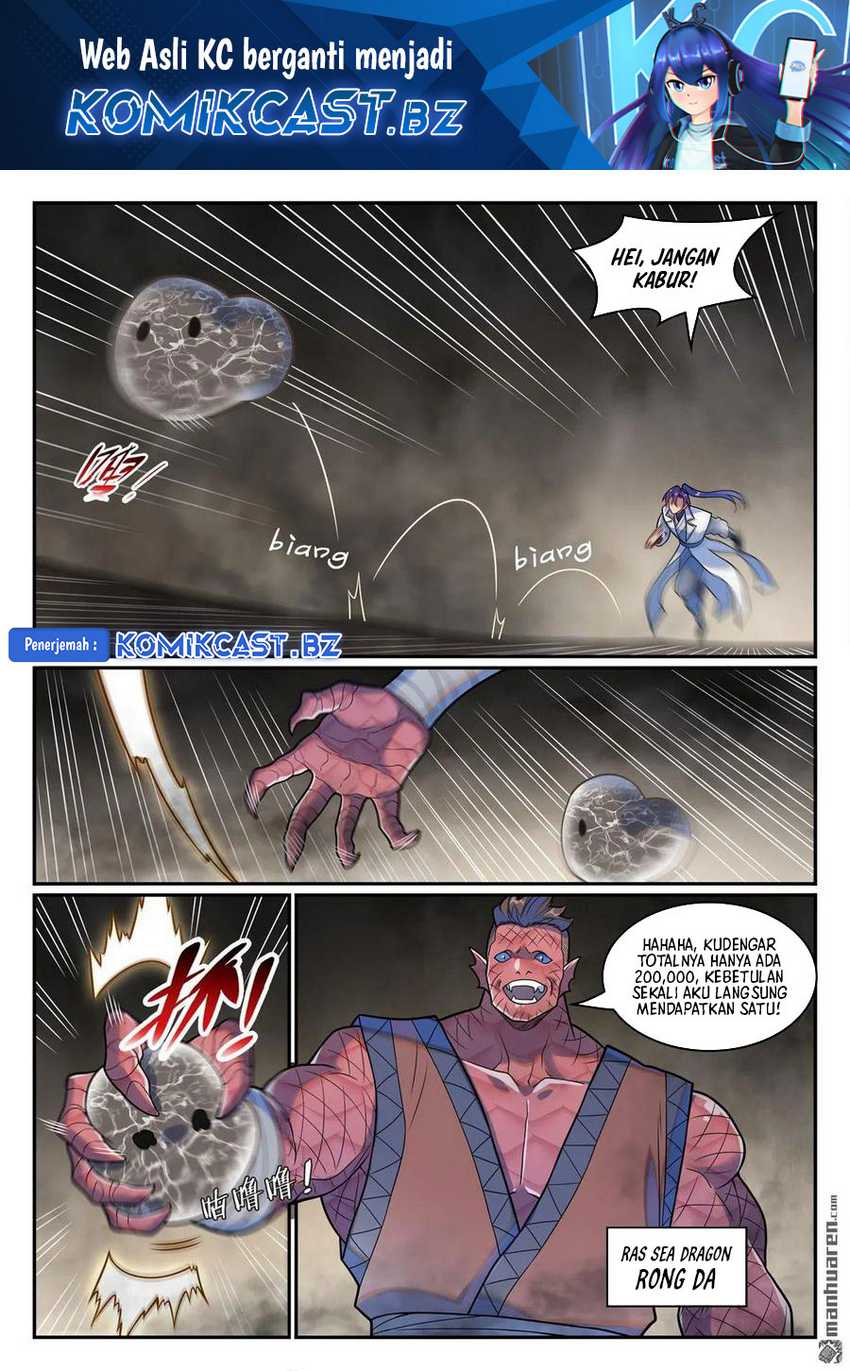 Apotheosis Chapter 1258 page 3