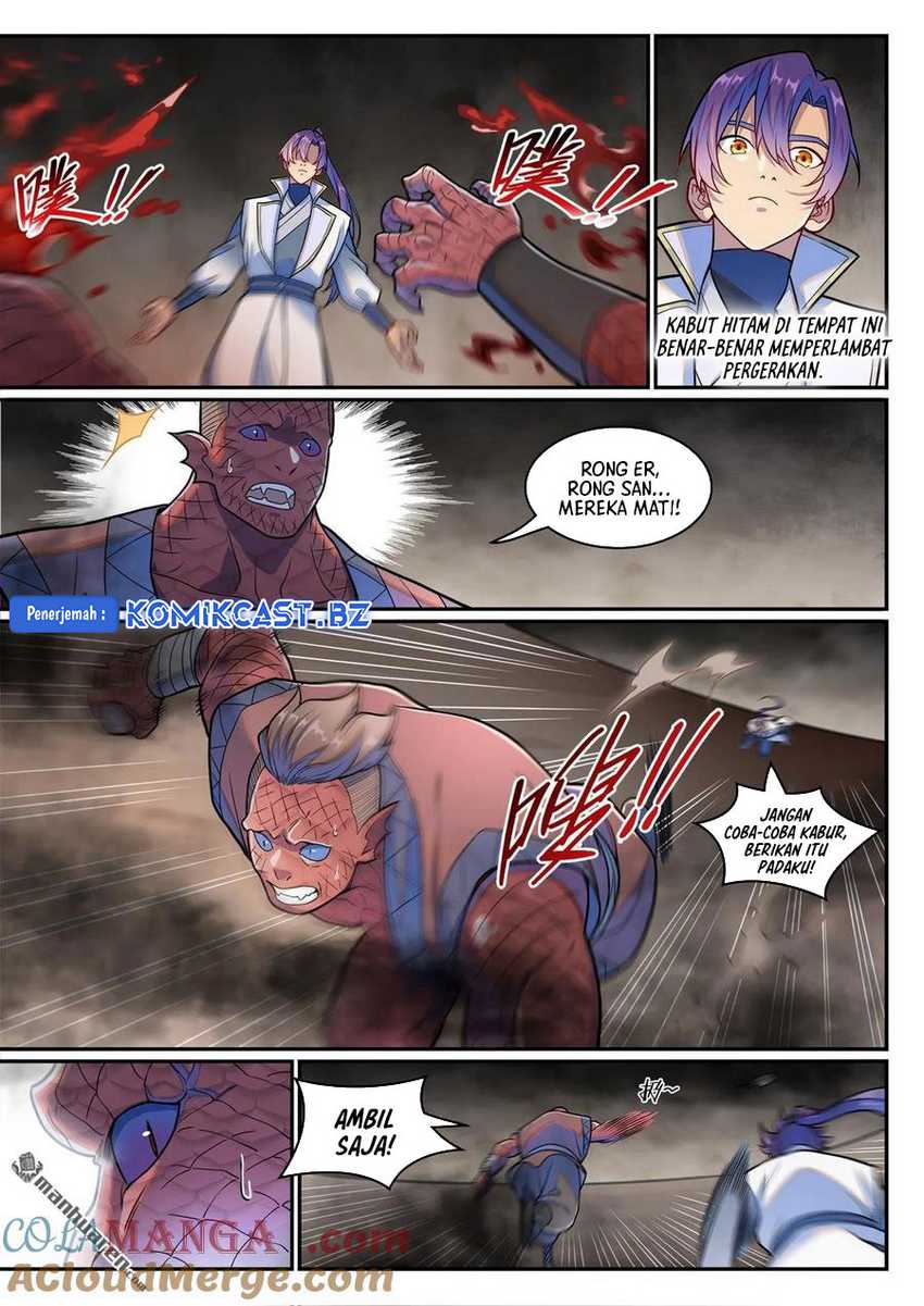 Apotheosis Chapter 1258 page 6