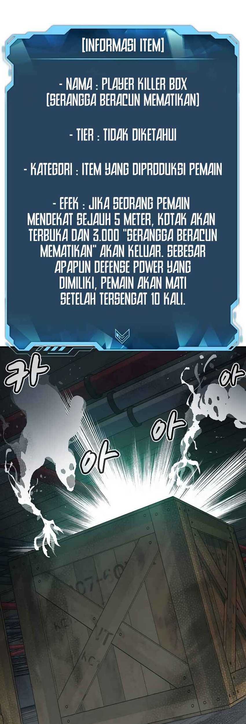 Alone Necromancer Chapter 157 page 60