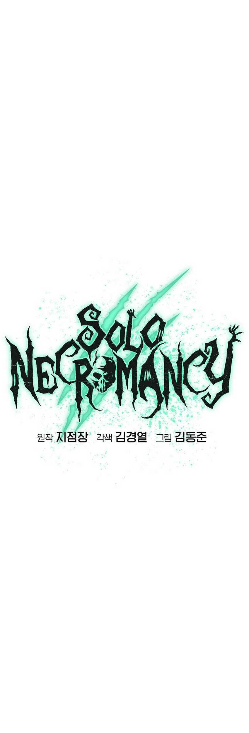 Alone Necromancer Chapter 157 page 30
