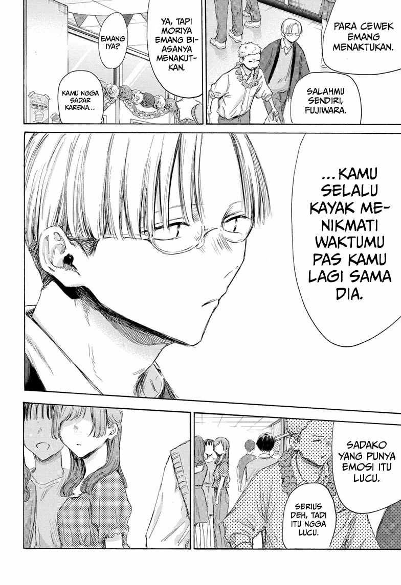 Ao no Hako Chapter 165 page 17