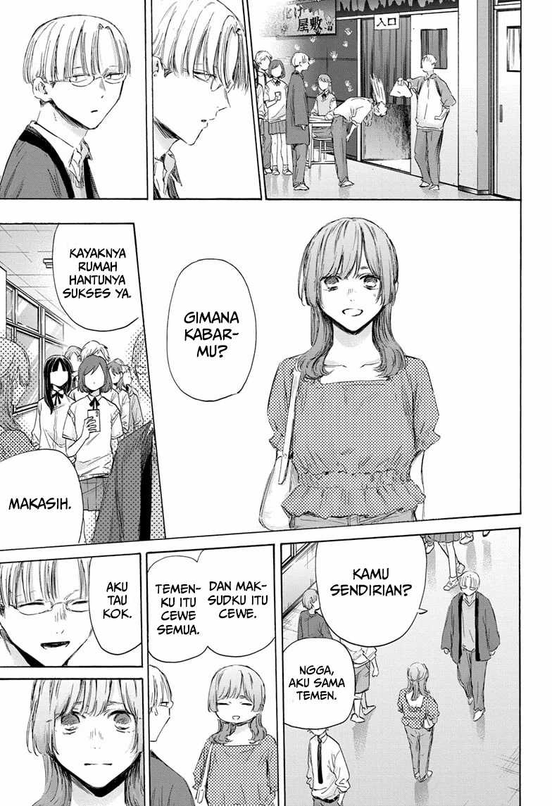 Ao no Hako Chapter 165 page 18