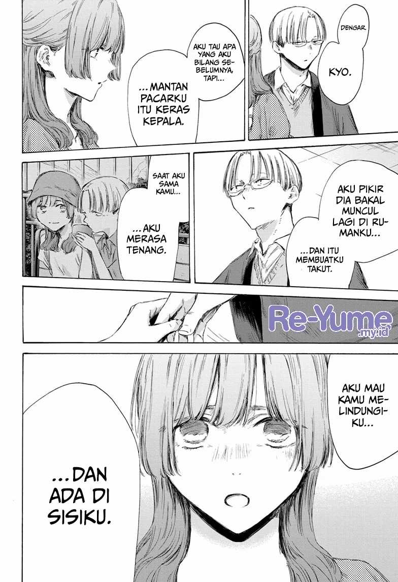 Ao no Hako Chapter 165 page 19