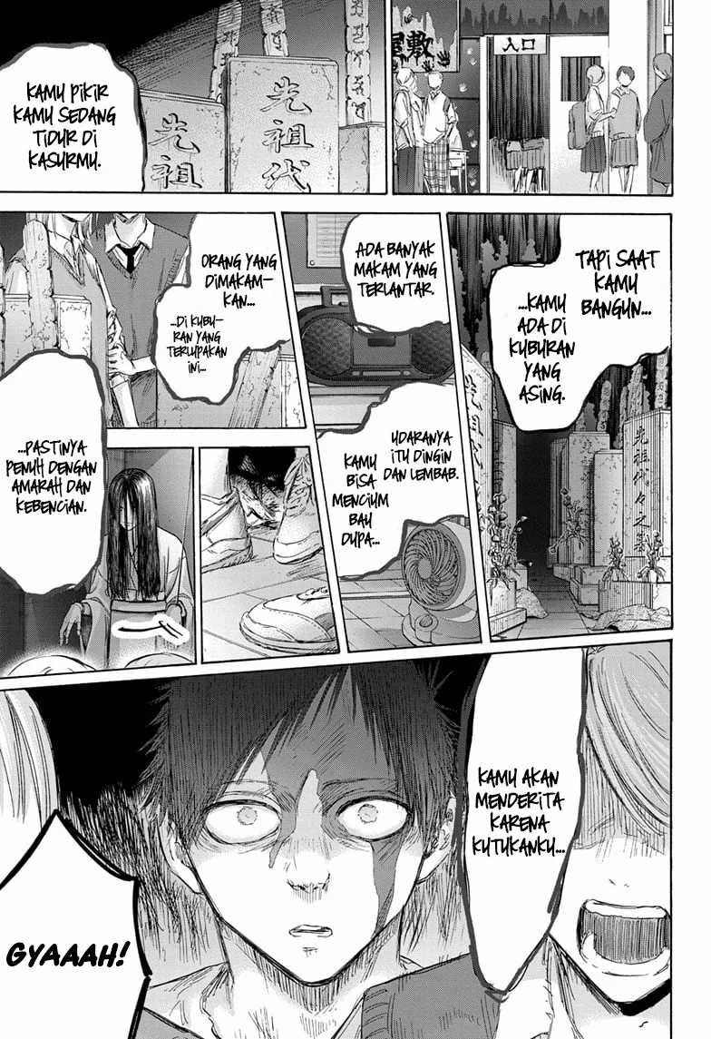 Ao no Hako Chapter 165 page 4