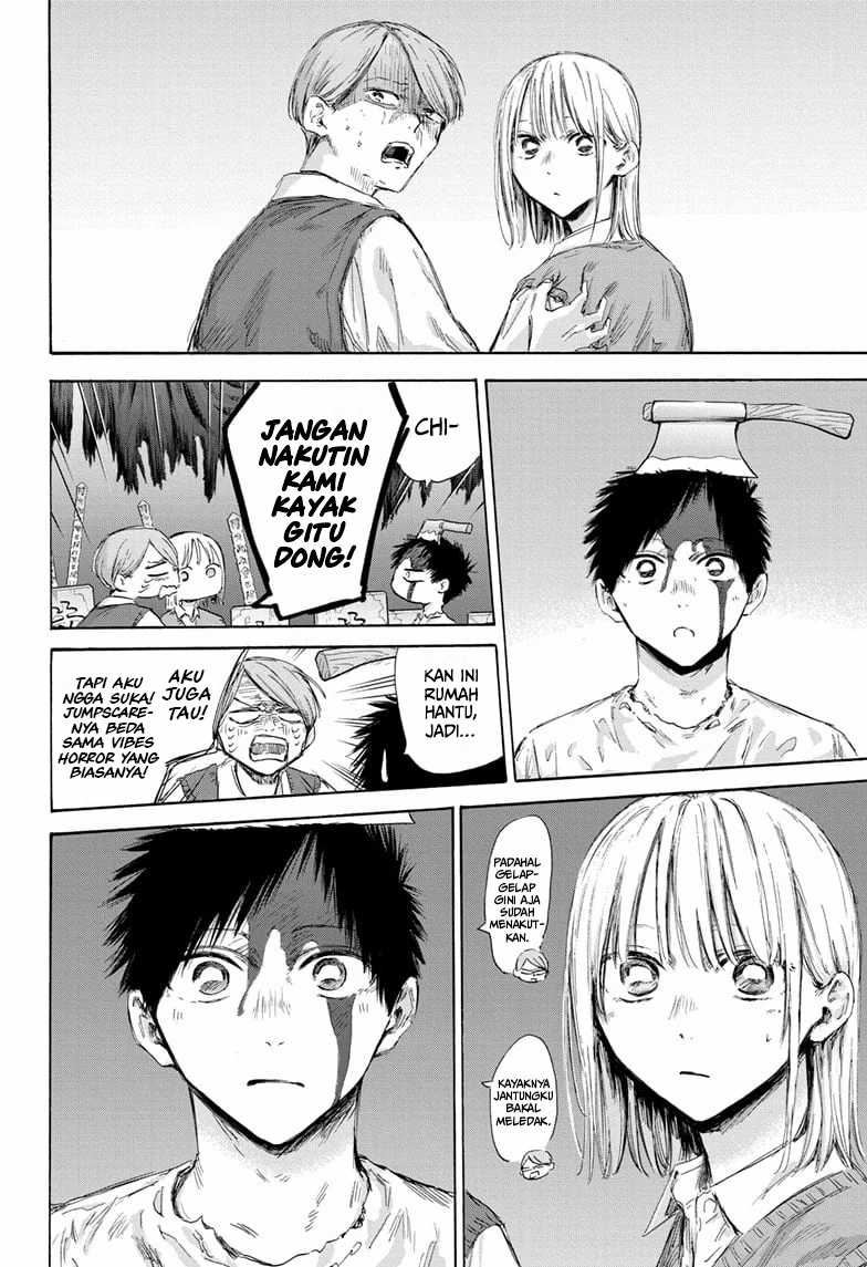 Ao no Hako Chapter 165 page 5