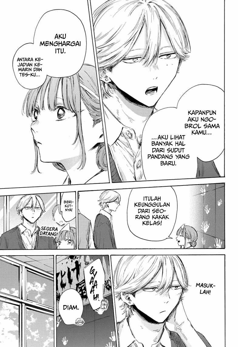 Ao no Hako Chapter 165 page 8