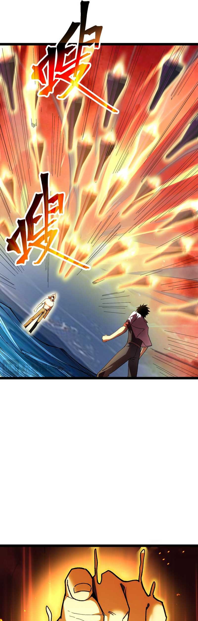 Apex Future Martial Arts Chapter 181 page 31