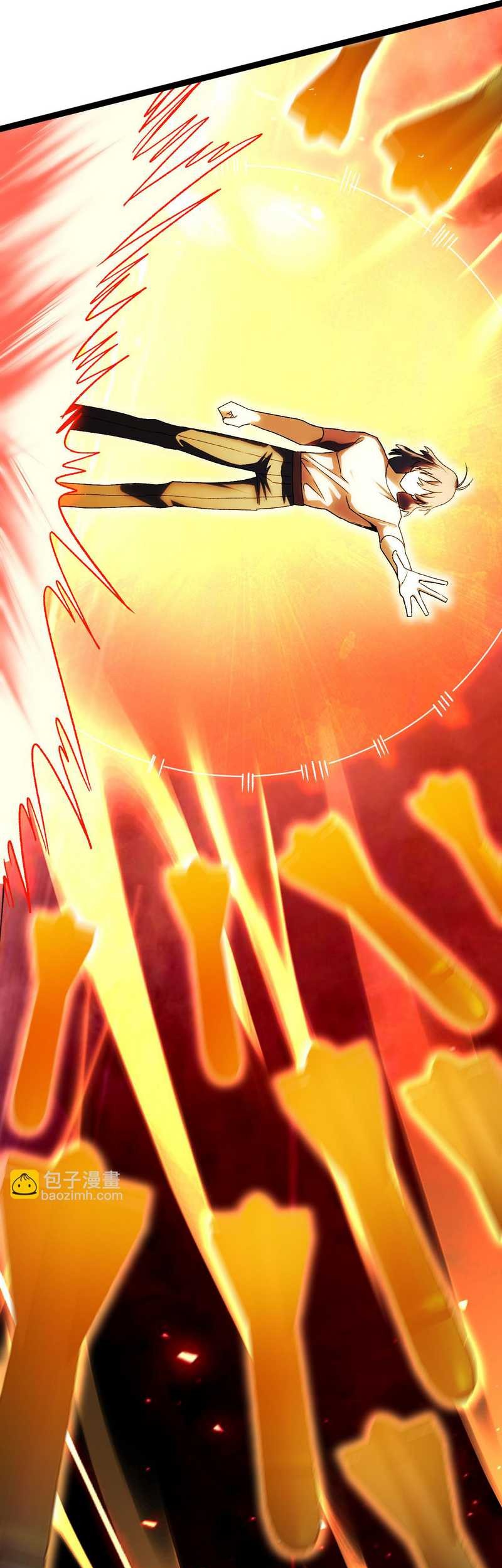 Apex Future Martial Arts Chapter 181 page 33