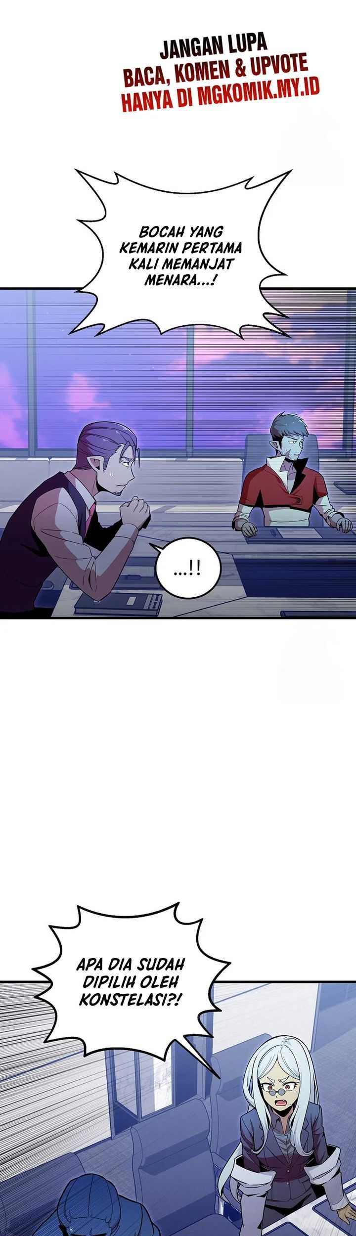 Admission is a Waste of Time Chapter 30 page 4