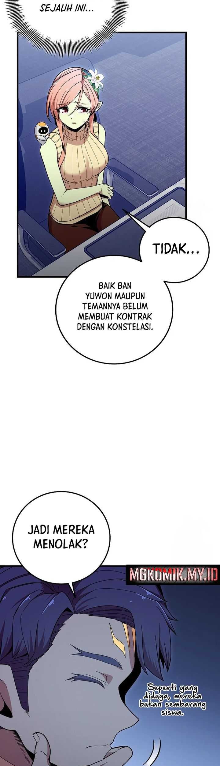 Admission is a Waste of Time Chapter 30 page 7