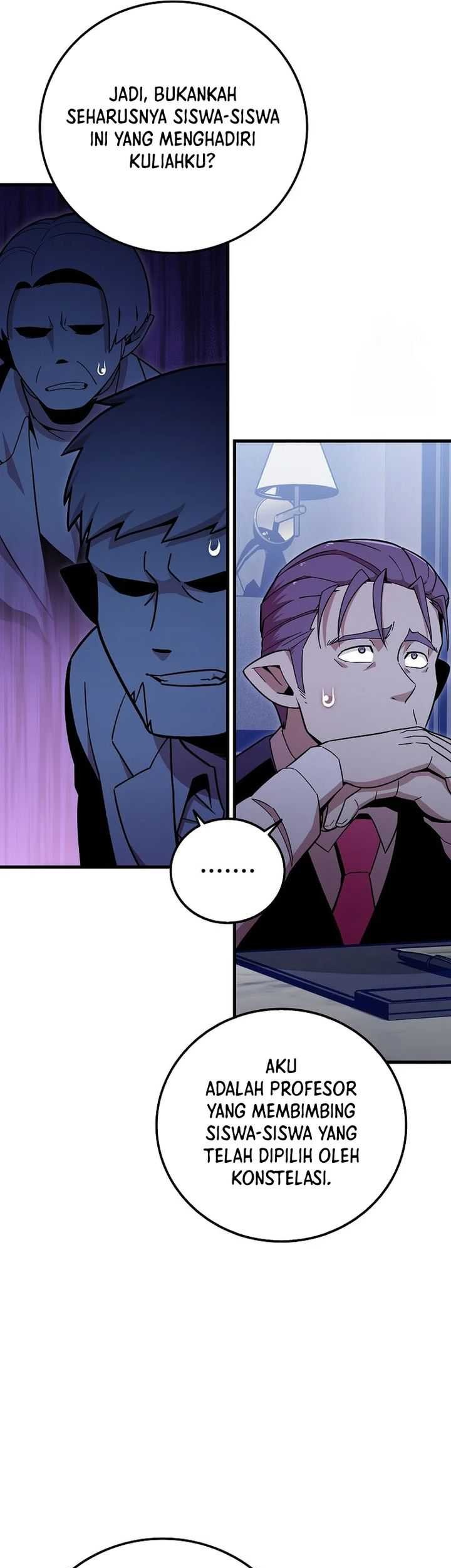 Admission is a Waste of Time Chapter 30 page 13
