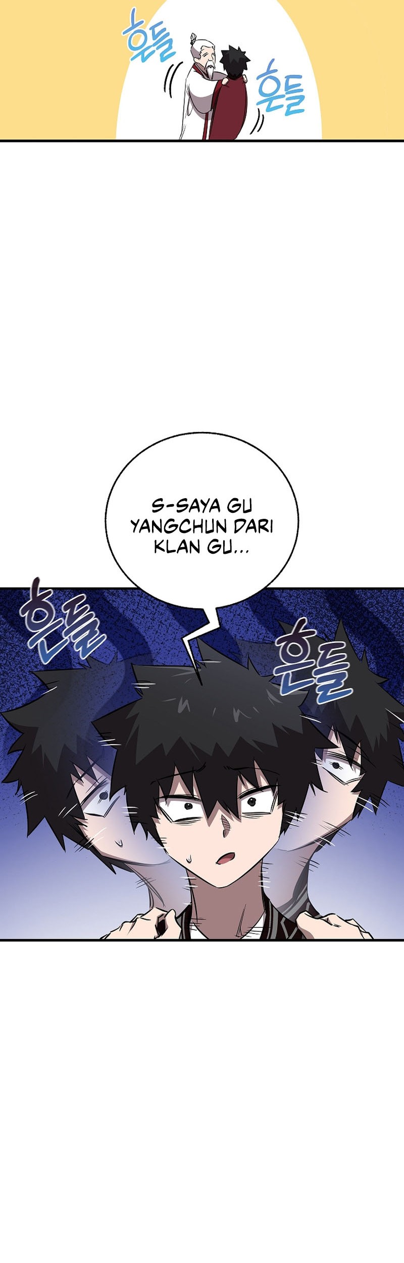 Childhood Friend Of The Zenith Chapter 42 page 43