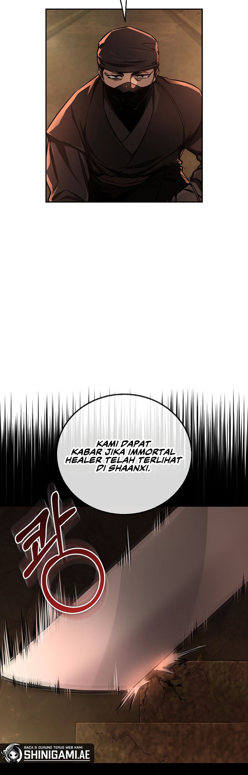 Childhood Friend Of The Zenith Chapter 42 page 7