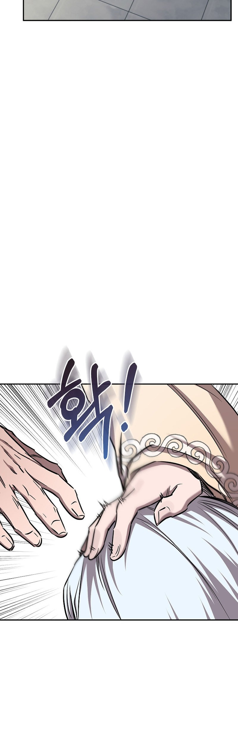 Childhood Friend Of The Zenith Chapter 42 page 31
