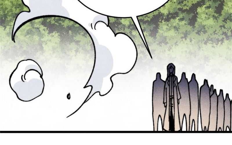 All Hail the Sect Leader Chapter 386 page 25