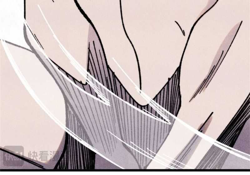 All Hail the Sect Leader Chapter 386 page 34