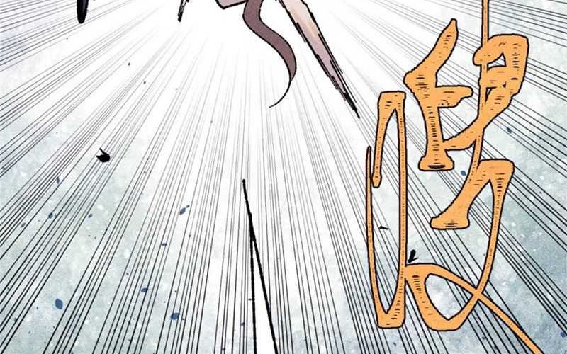 All Hail the Sect Leader Chapter 386 page 54