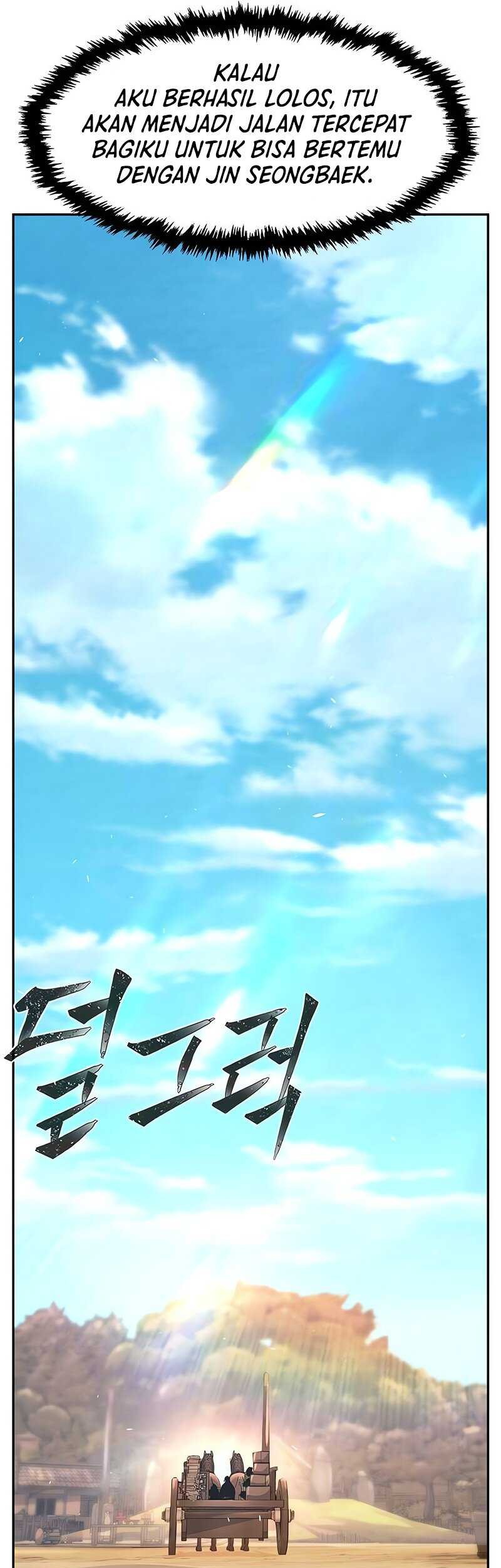 Absolute Sword Sense Chapter 115 page 45