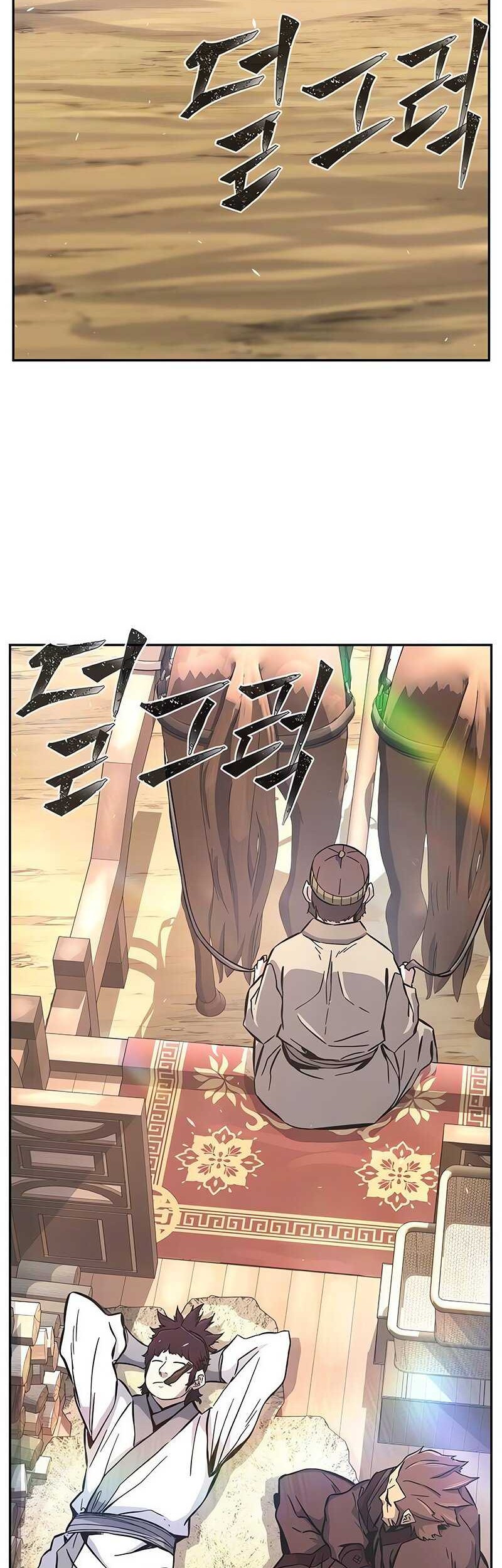 Absolute Sword Sense Chapter 115 page 46