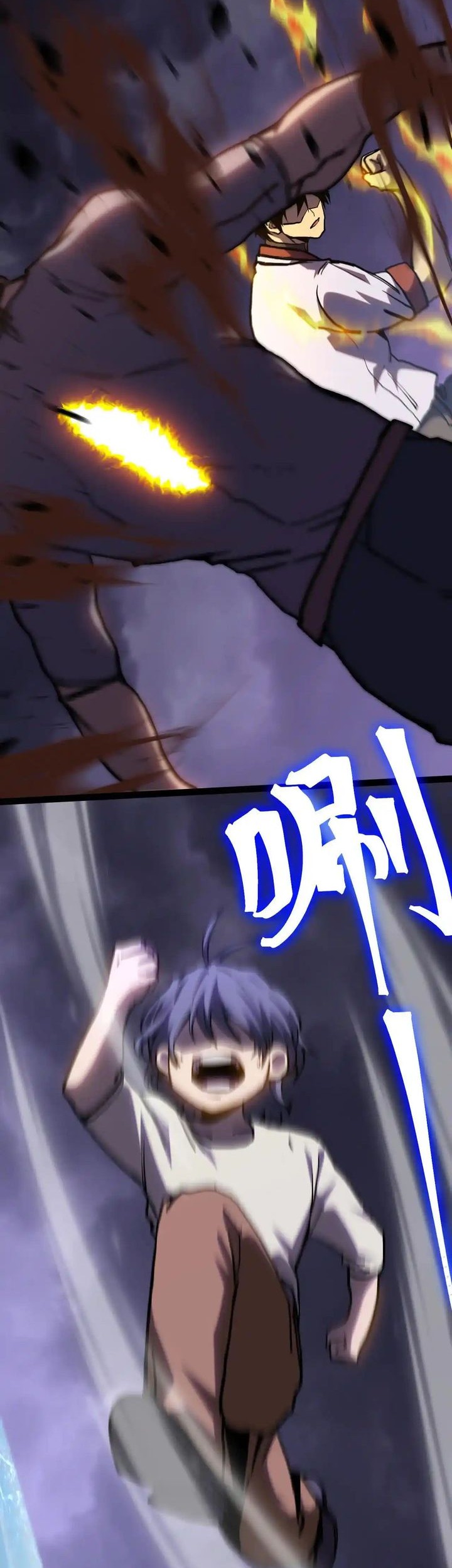 Apex Future Martial Arts Chapter 182 page 37