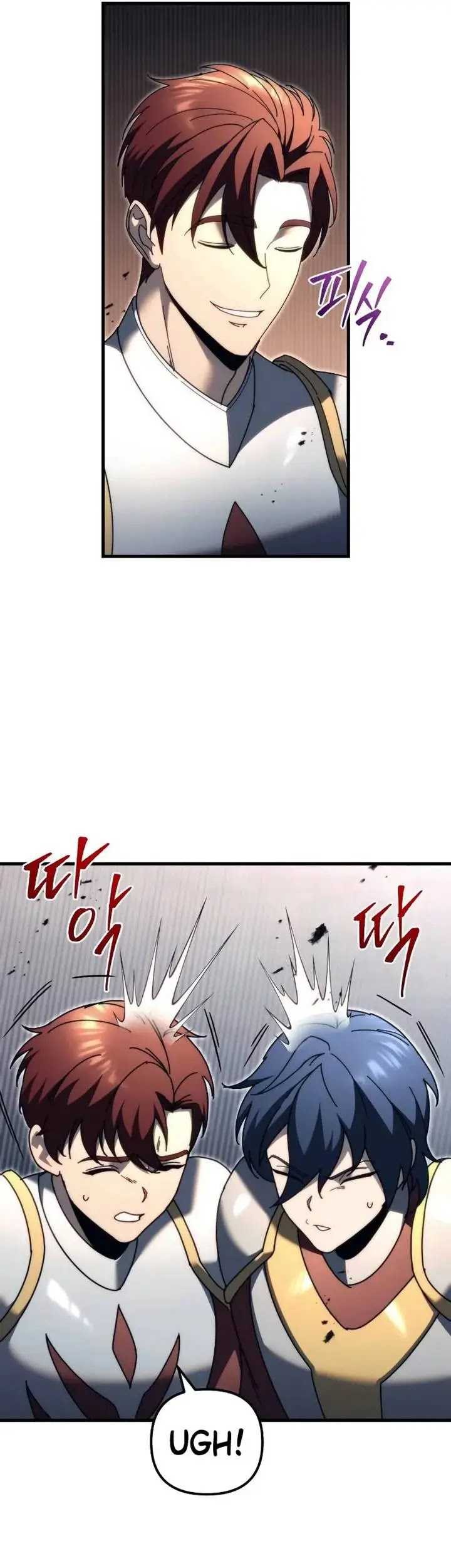 Regressor Of The Fallen Family Chapter 62 page 72