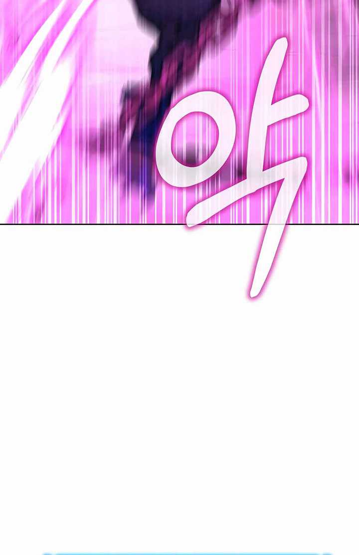 Reincarnation of the Murim Clan’s Former Ranker Chapter 136 page 105