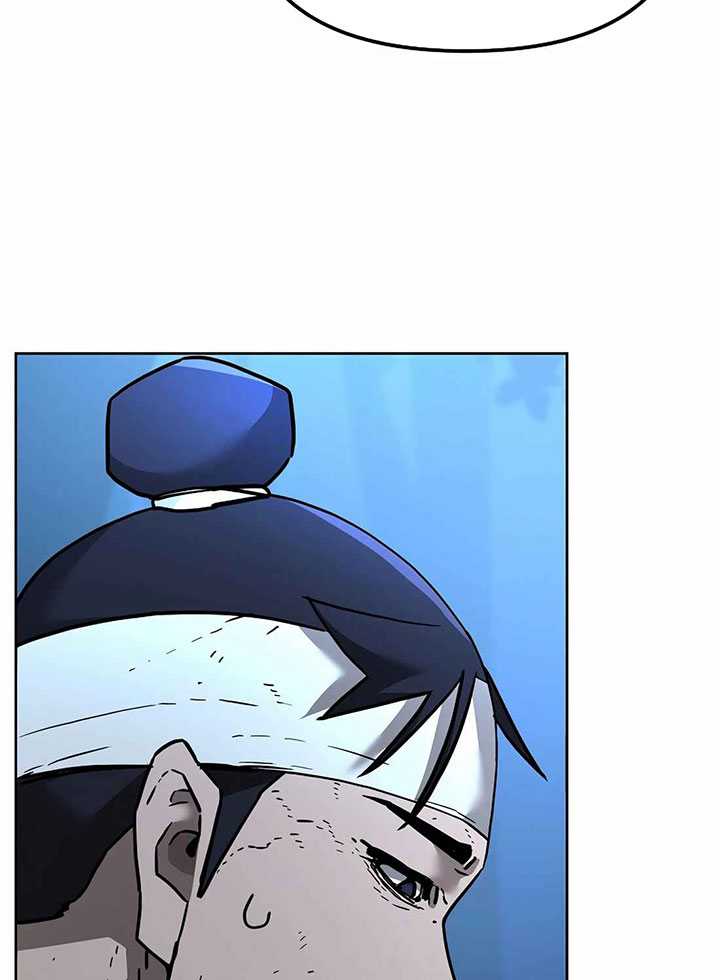 Reincarnation of the Murim Clan’s Former Ranker Chapter 136 page 118