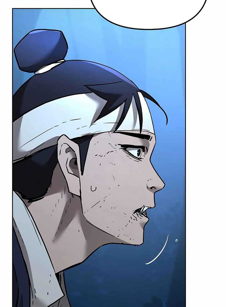 Reincarnation of the Murim Clan’s Former Ranker Chapter 136 page 120