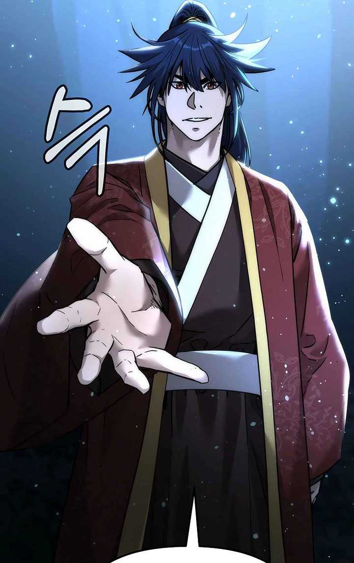 Reincarnation of the Murim Clan’s Former Ranker Chapter 136 page 122