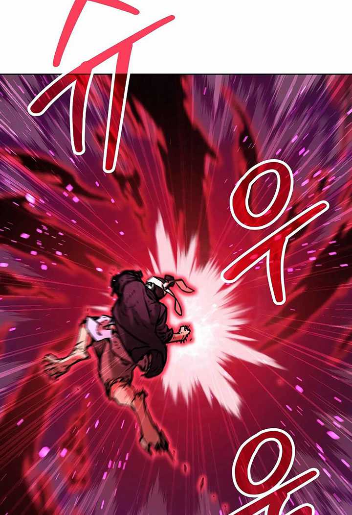 Reincarnation of the Murim Clan’s Former Ranker Chapter 136 page 14