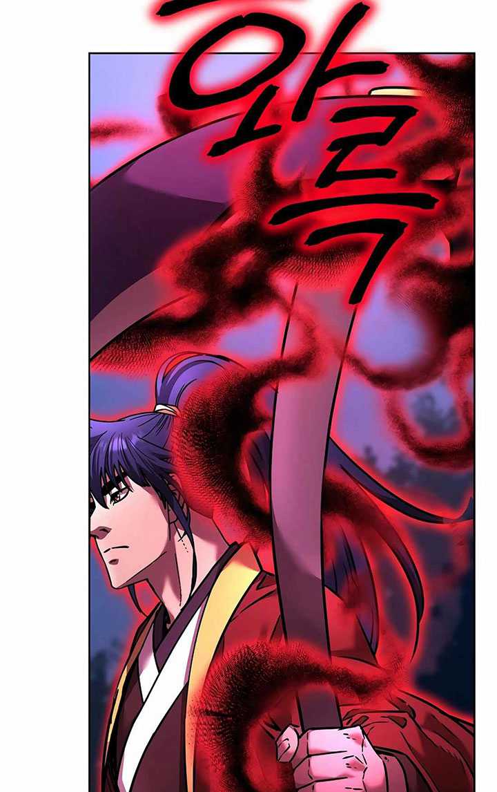 Reincarnation of the Murim Clan’s Former Ranker Chapter 136 page 34